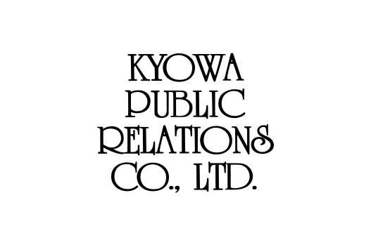 共和ピー・アール株式会社
