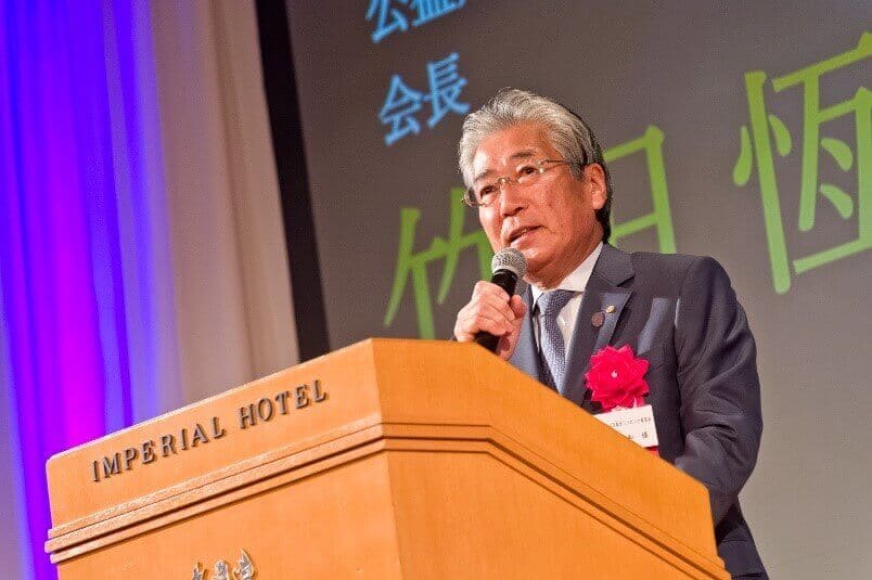 来賓ご挨拶 公益財団法人日本オリンピック委員会 会長 竹田 恆和様